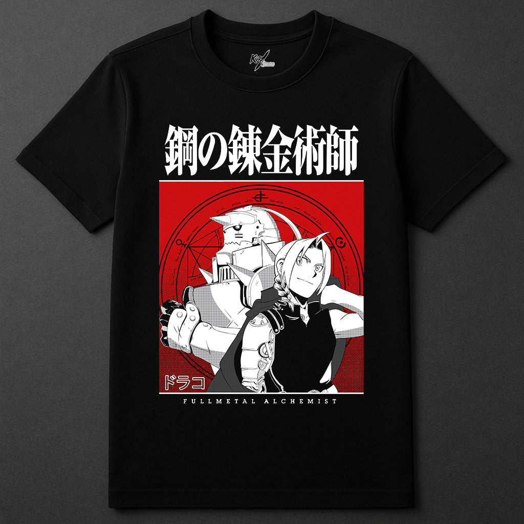 ELRIC BROTHERS - FORGED FATES