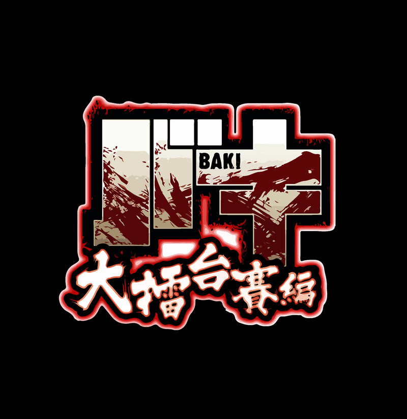 BAKI COLLECTION