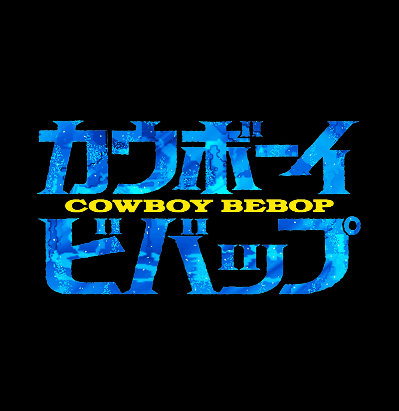 COWBOY BEBOP COLLECTION