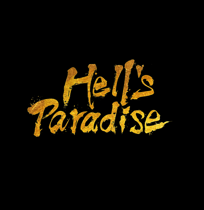 HELL'S PARADISE COLLECTION