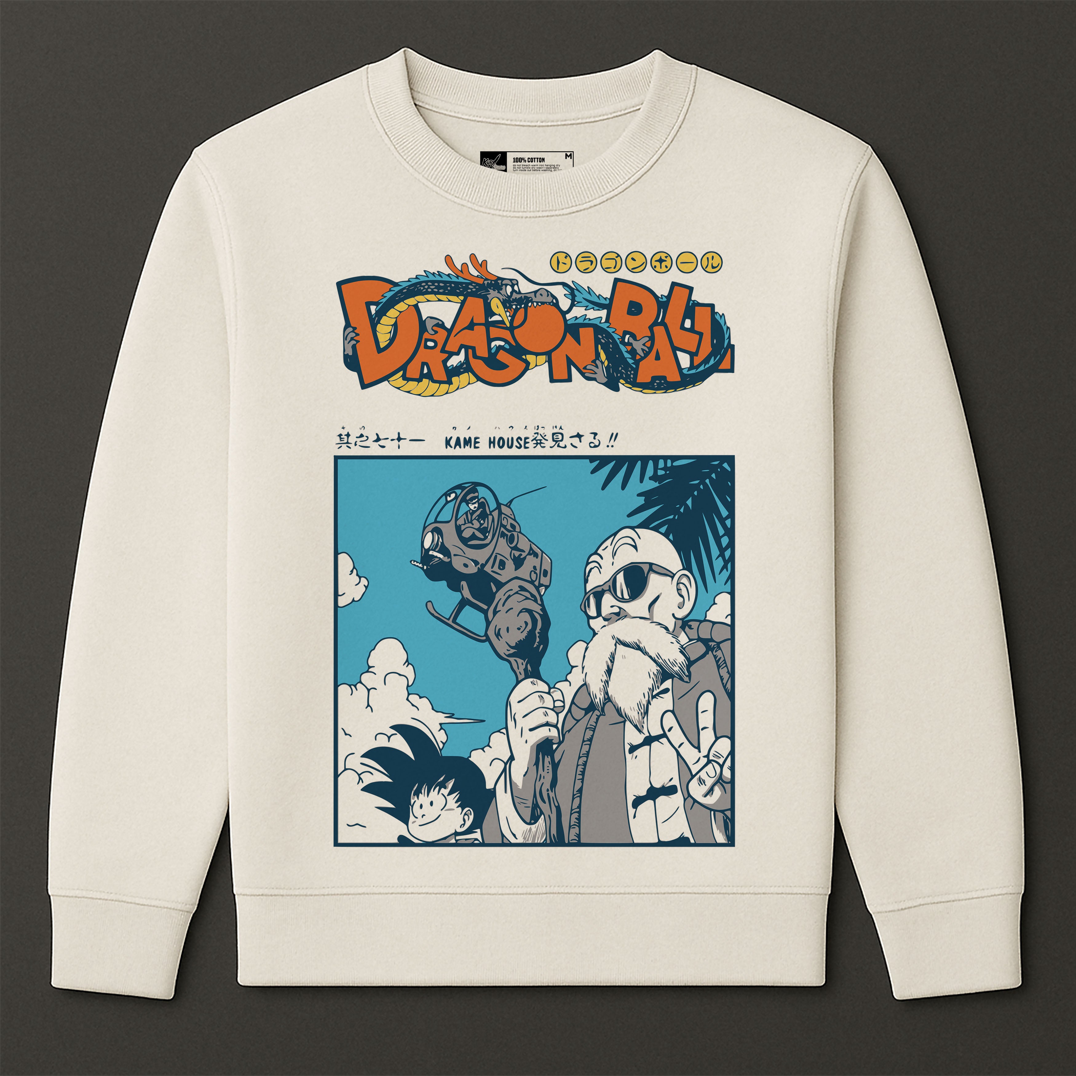 DRAGON BALL - SWEATSHIRT