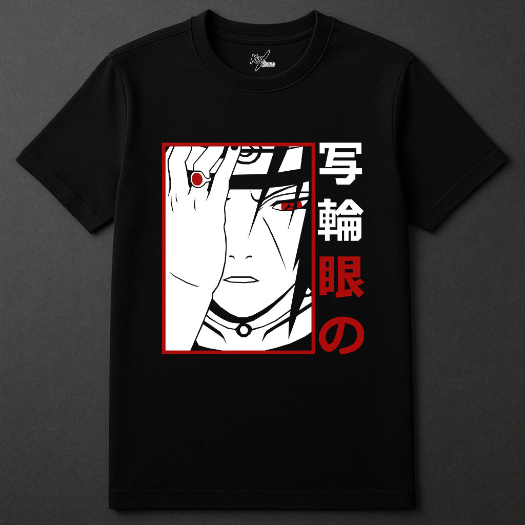 ITACHI - TEE