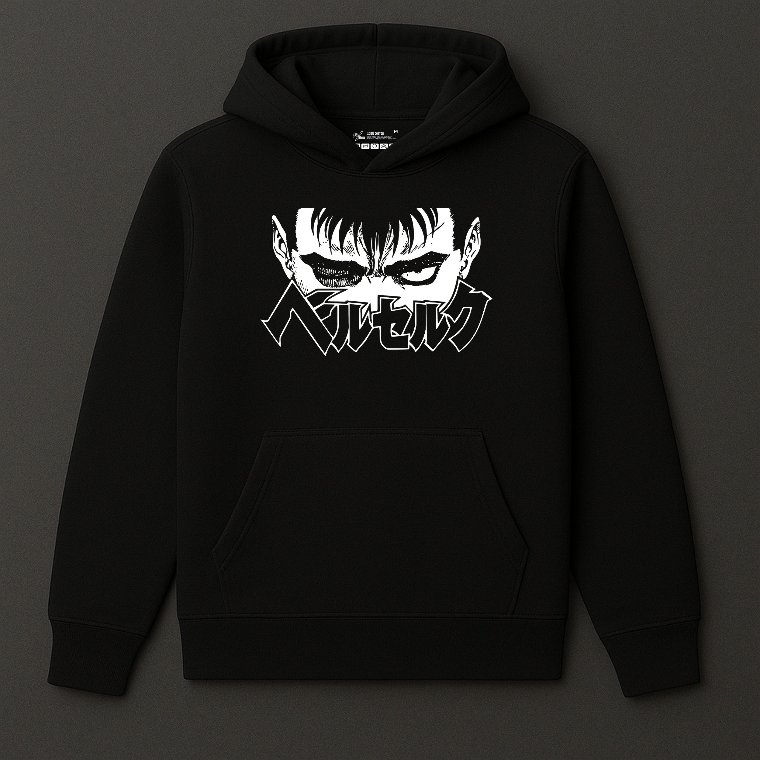BERSERK - HOODIE