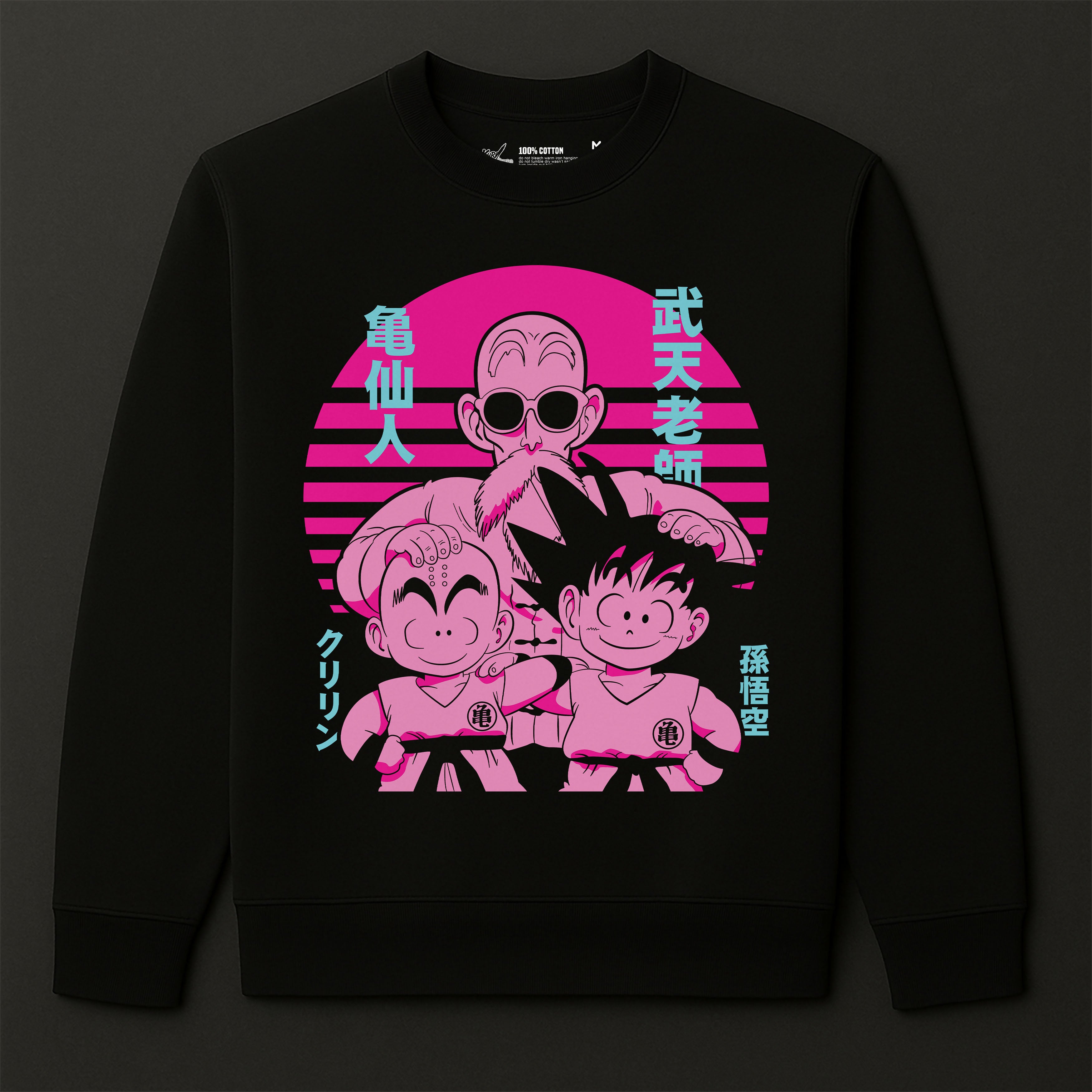 DRAGON BALL - SWEATSHIRT
