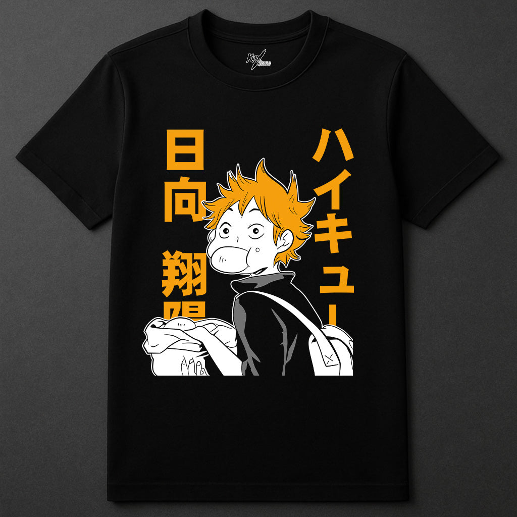HINATA - FUEL FOR FLIGHT