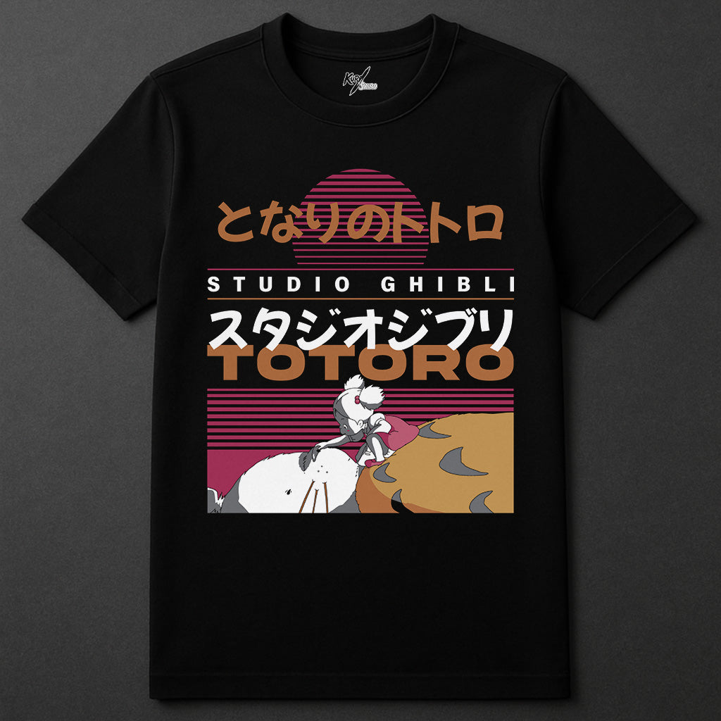 TOTORO – FOREST GUARDIAN