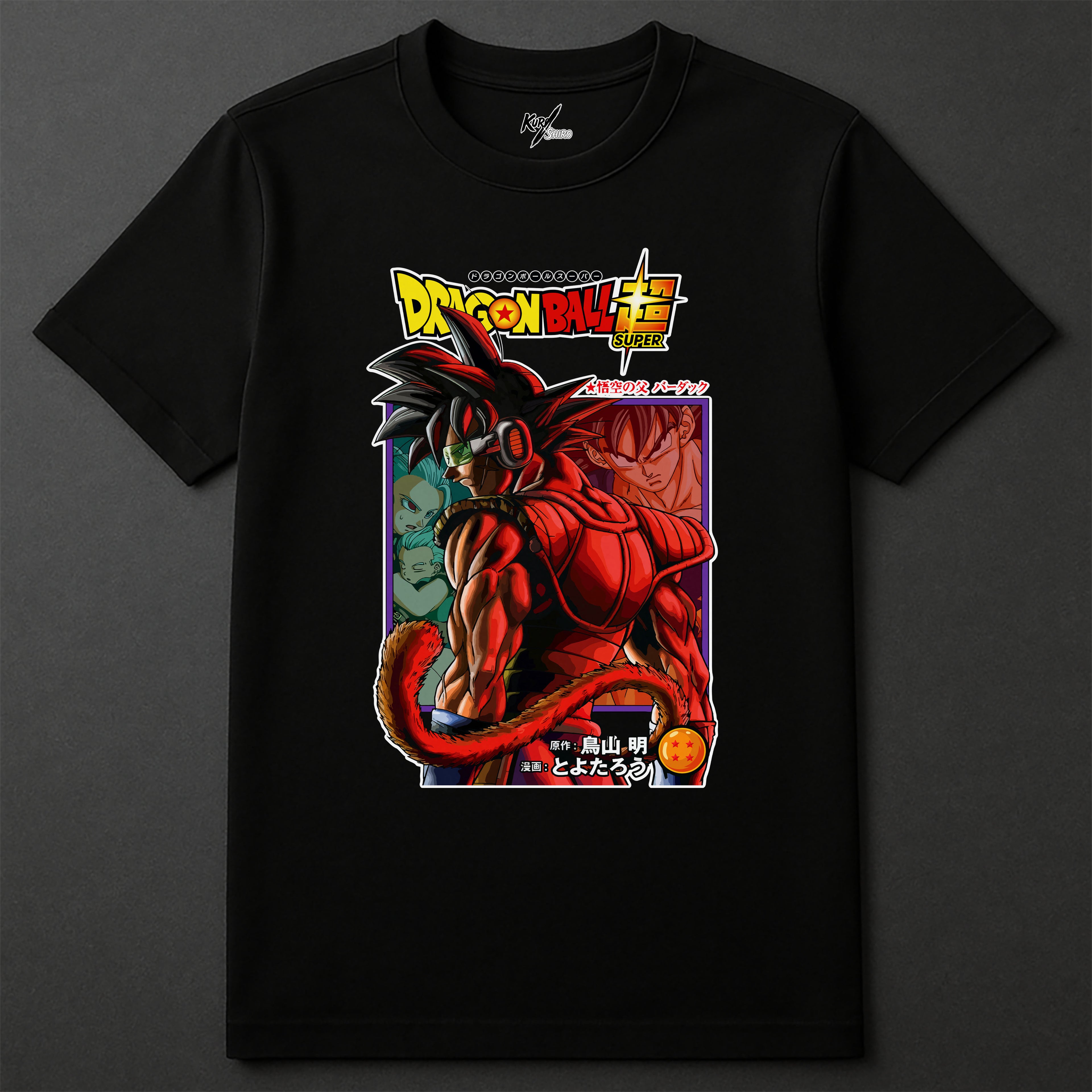 BARDOCK - TEE