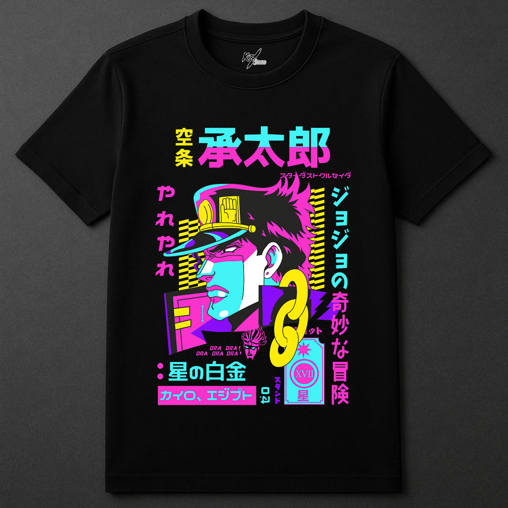 JOTARO - STAND GUARDIAN