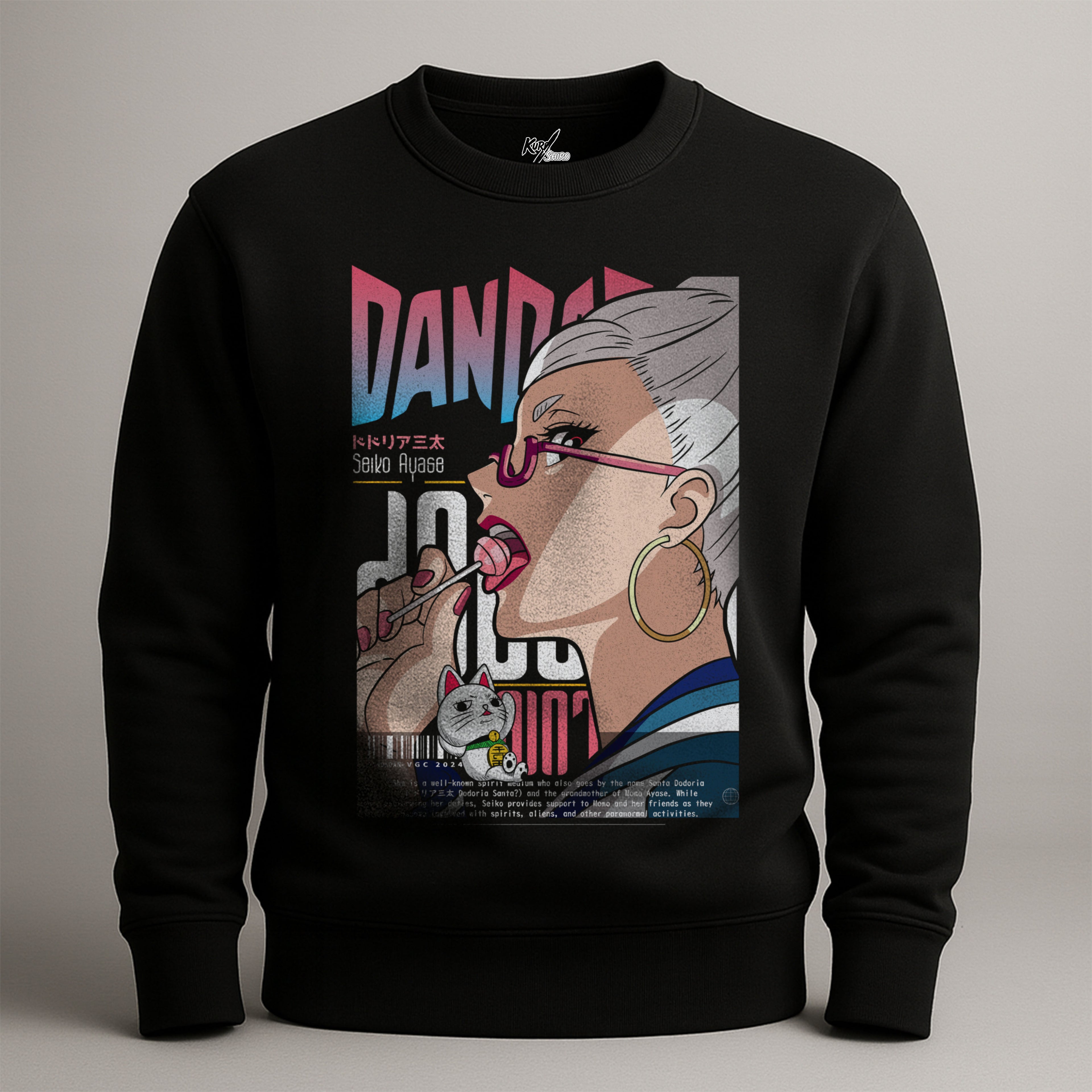 DANDADAN - SWEATSHIRT