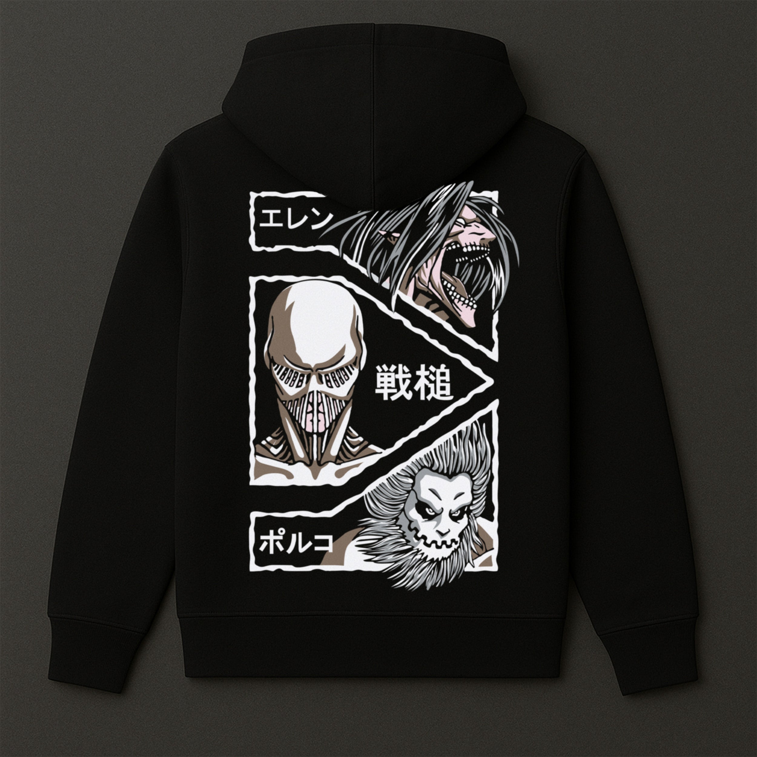 ATTACK ON TITAN - HOODIE
