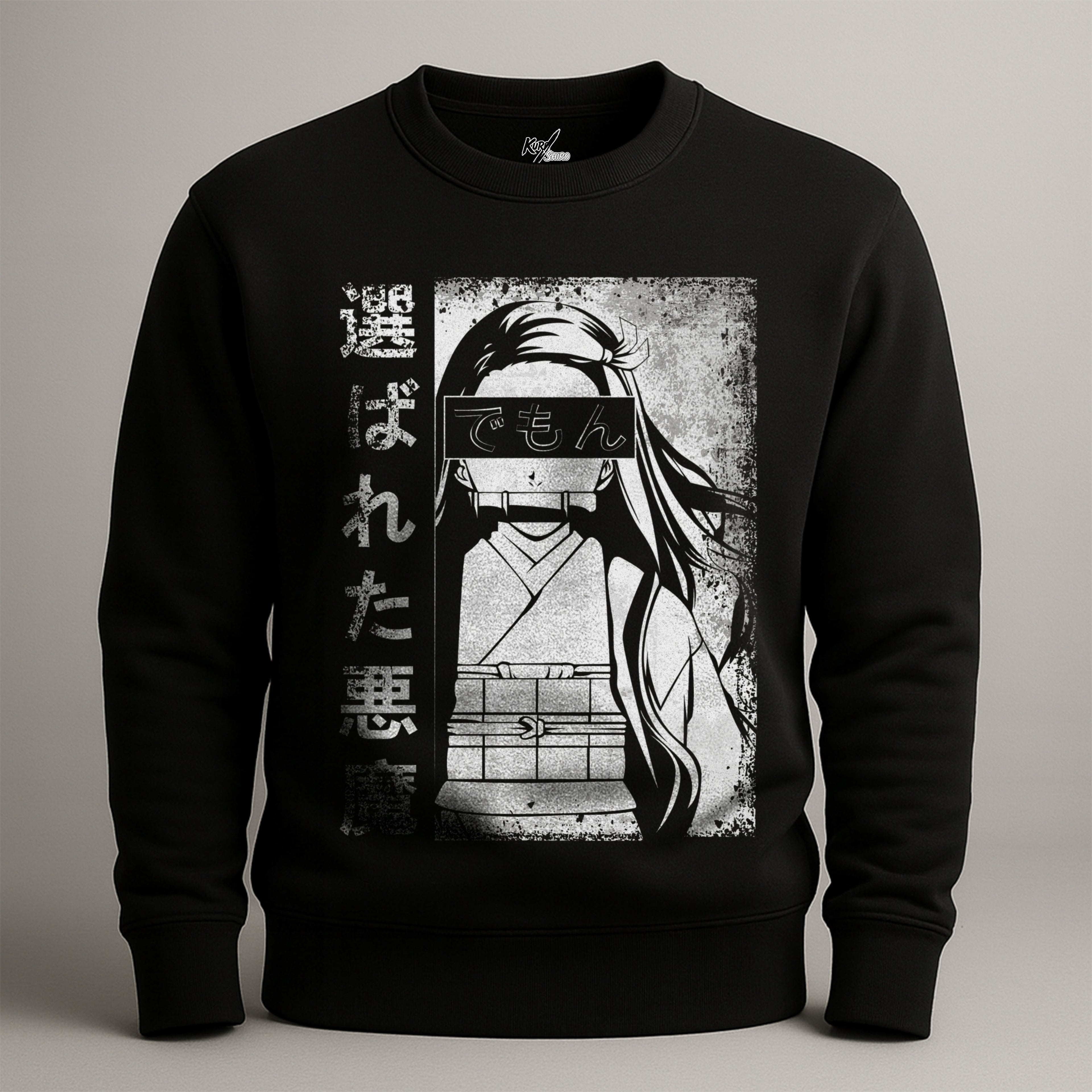 NEZUKO - SWEATSHIRT