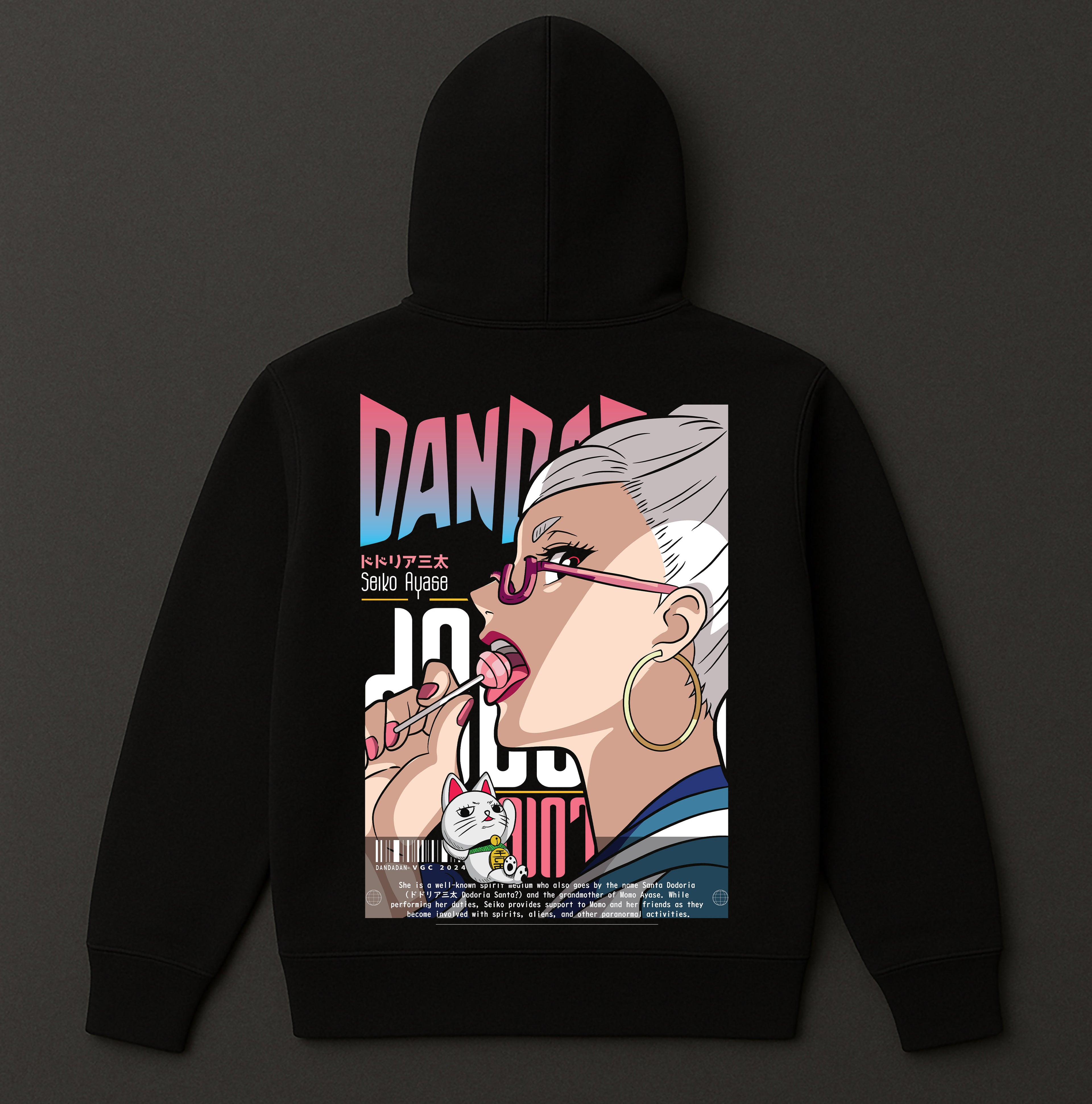 DANDADAN - HOODIE