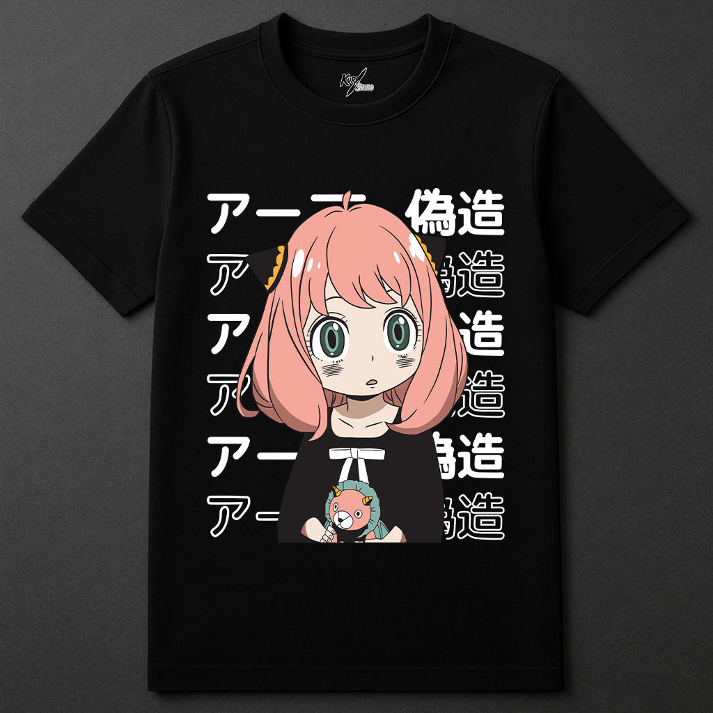 SPY X FAMILY - TEE