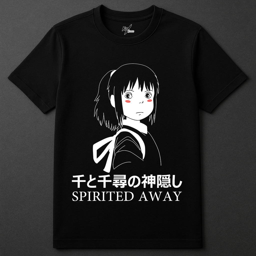 SPIRITED AWAY – CHIHRO’S JOURNEY