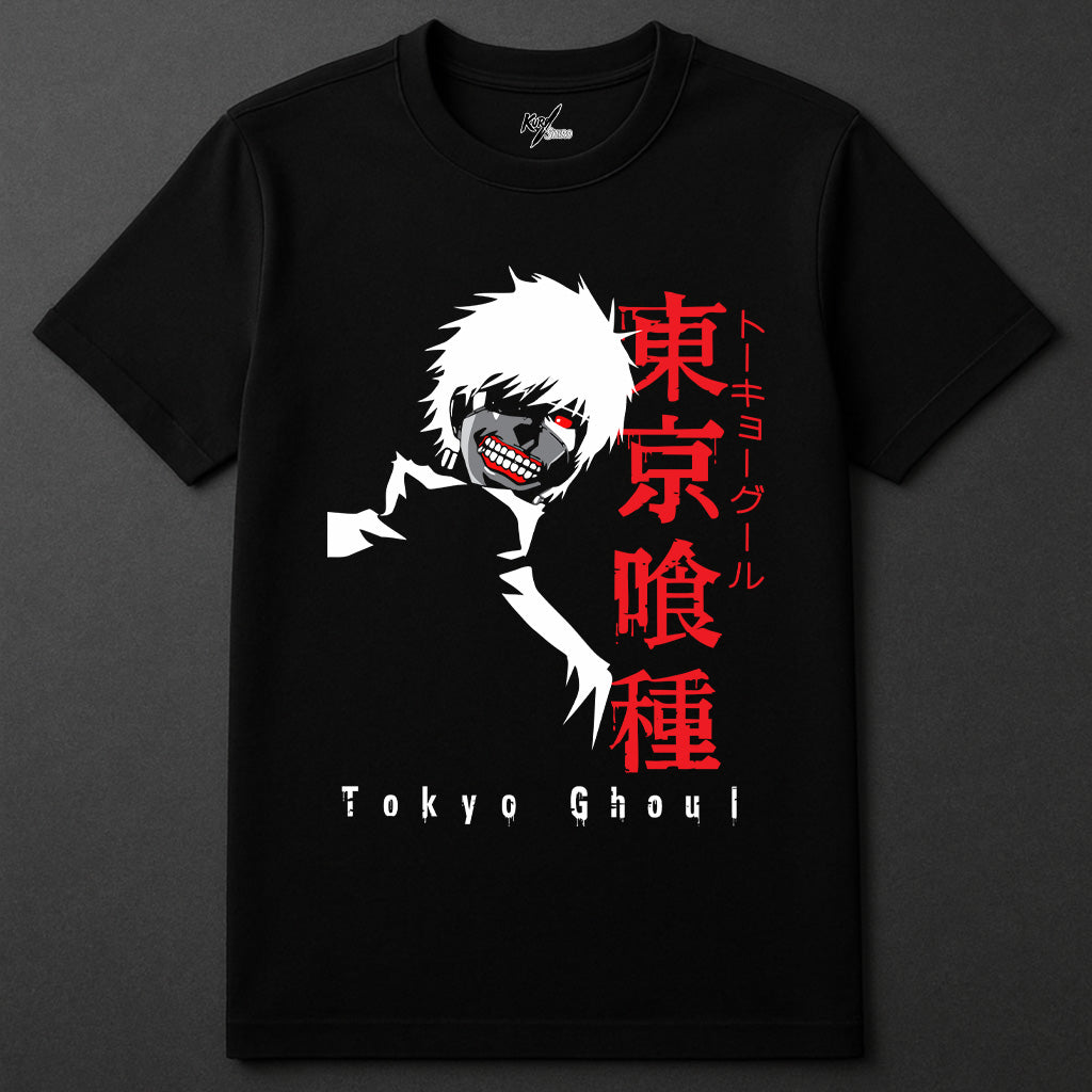KANEKI – DEVOURER