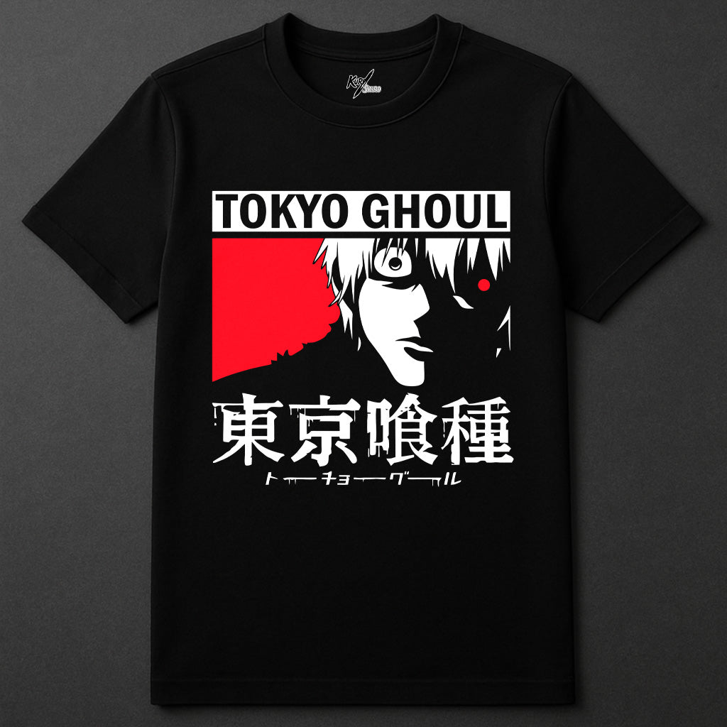 KANEKI – THE SILENCED SCREAM