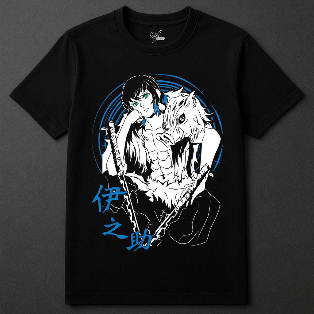 INOSUKE – BEAST'S REIGN