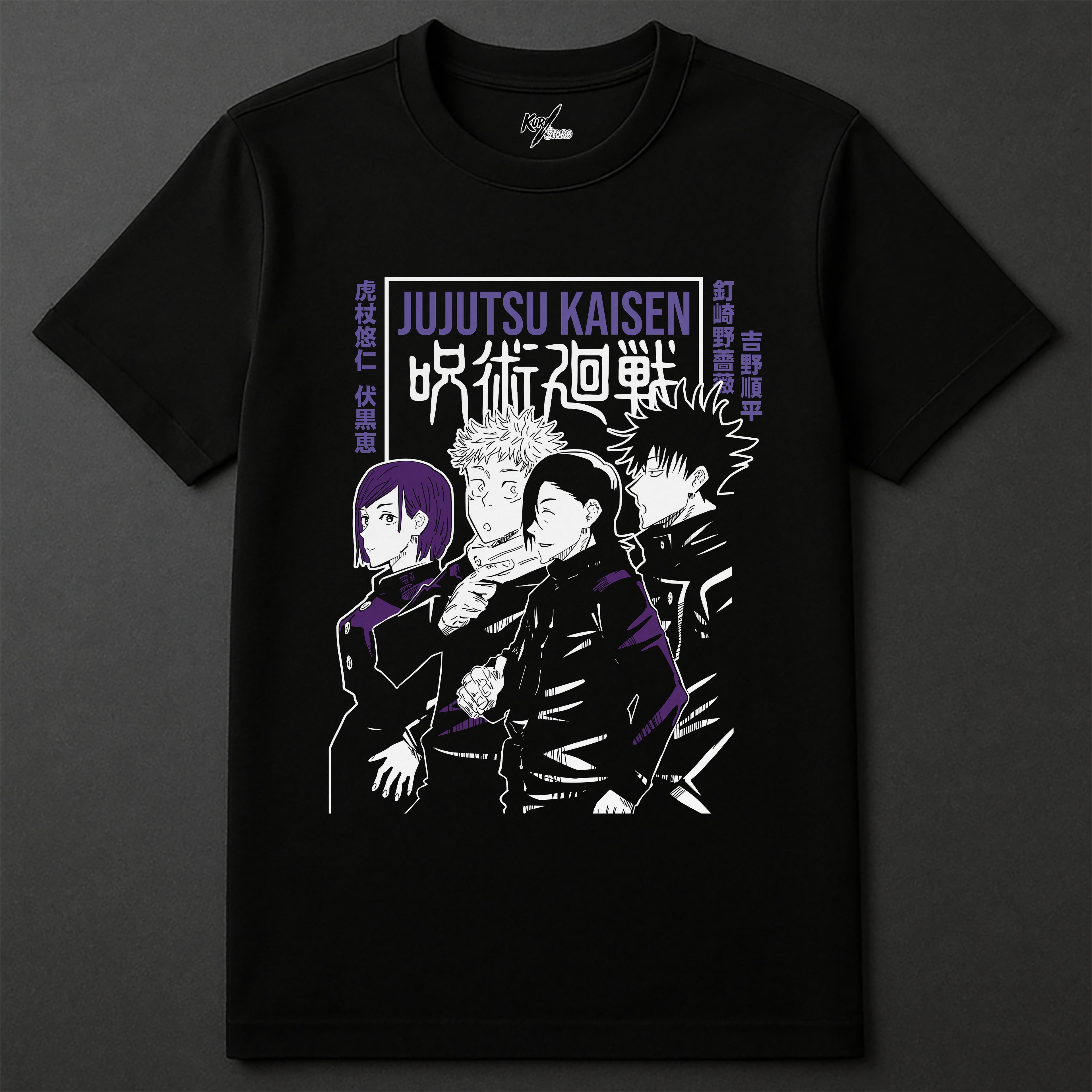 JUJUTSU KAISEN - TEE