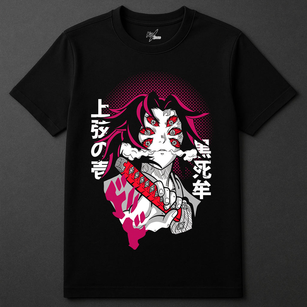 KOKUSHIBO – MOONLESS REAPER