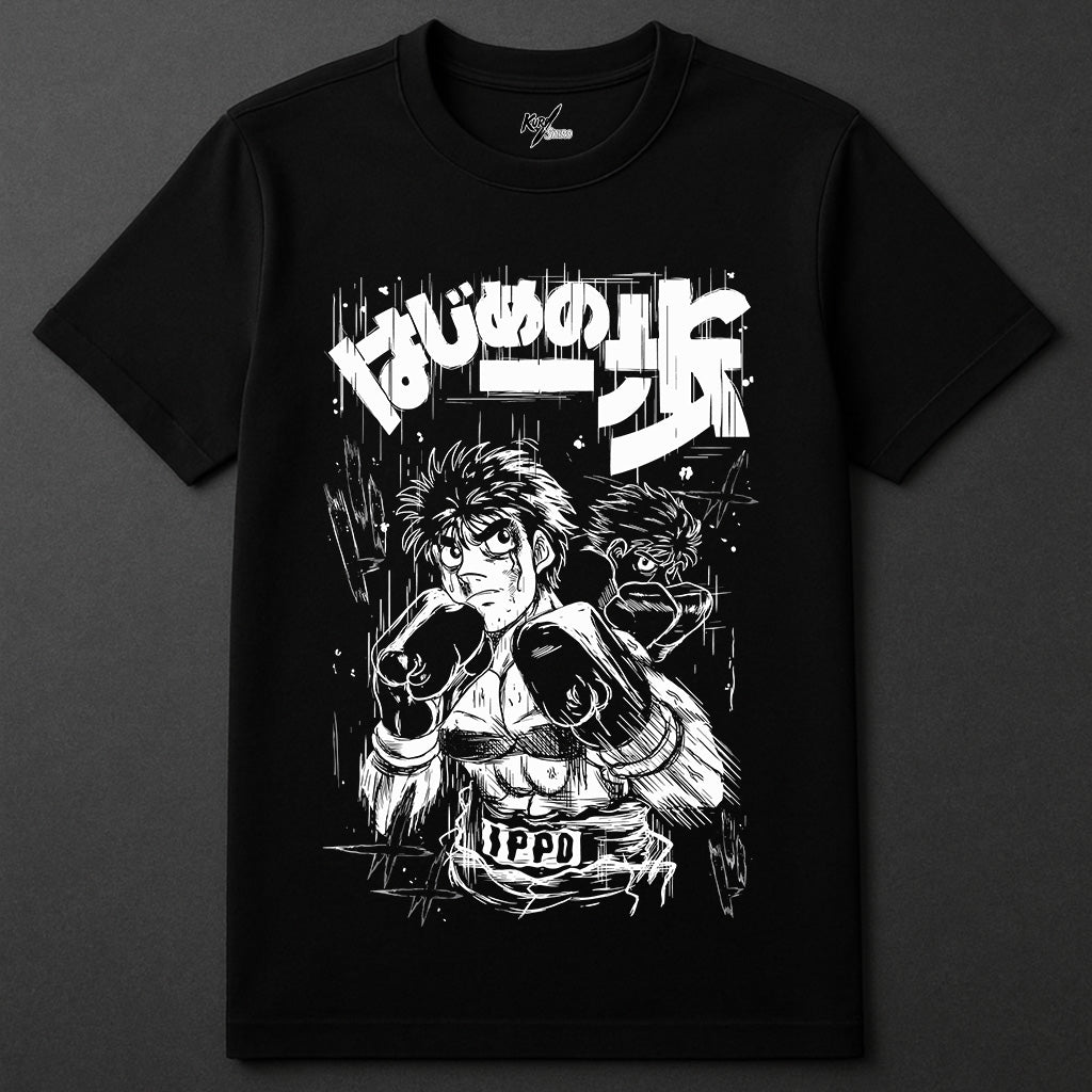 IPPO MAKUNOUCHI – IRON CHIN