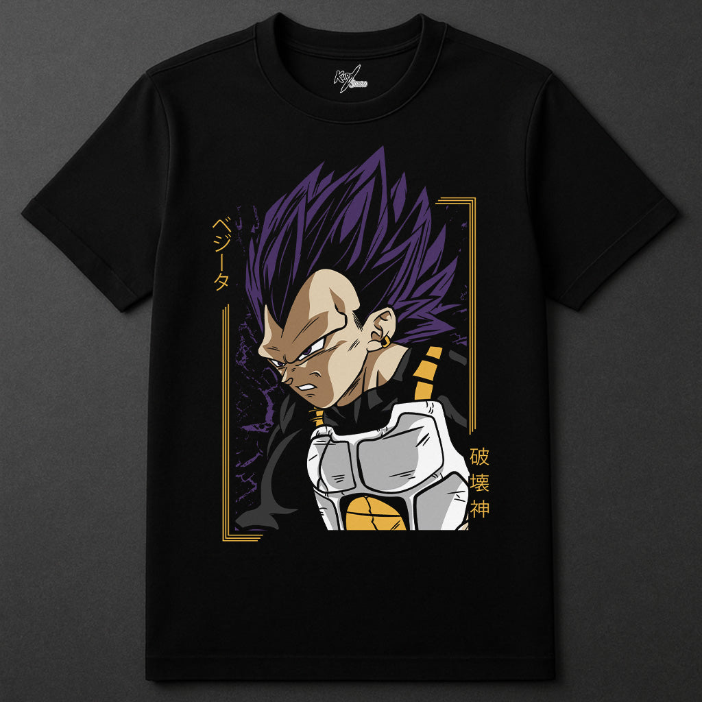 EGO VEGETA - TEE