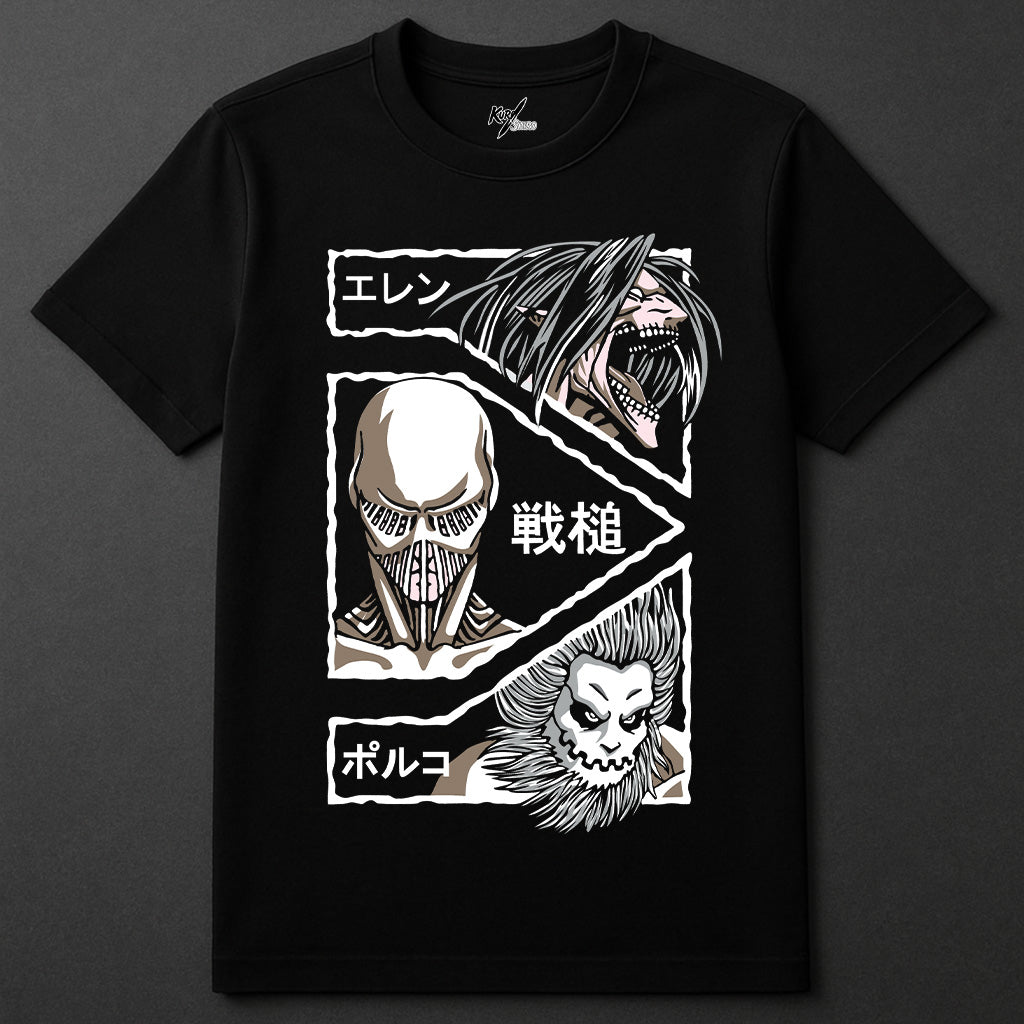ATTACK ON TITAN - TITAN’S MEMORY