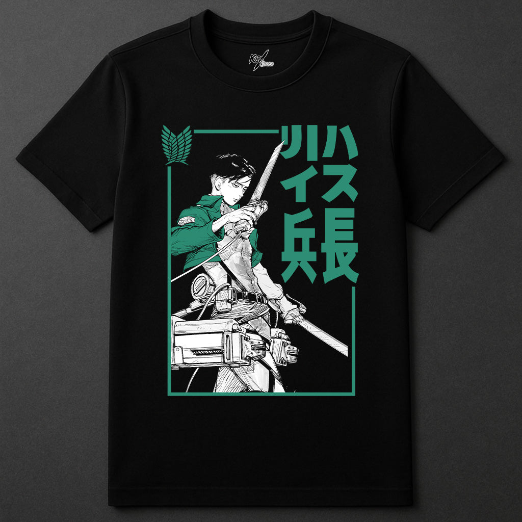 LEVI - DIVINE STRIKE