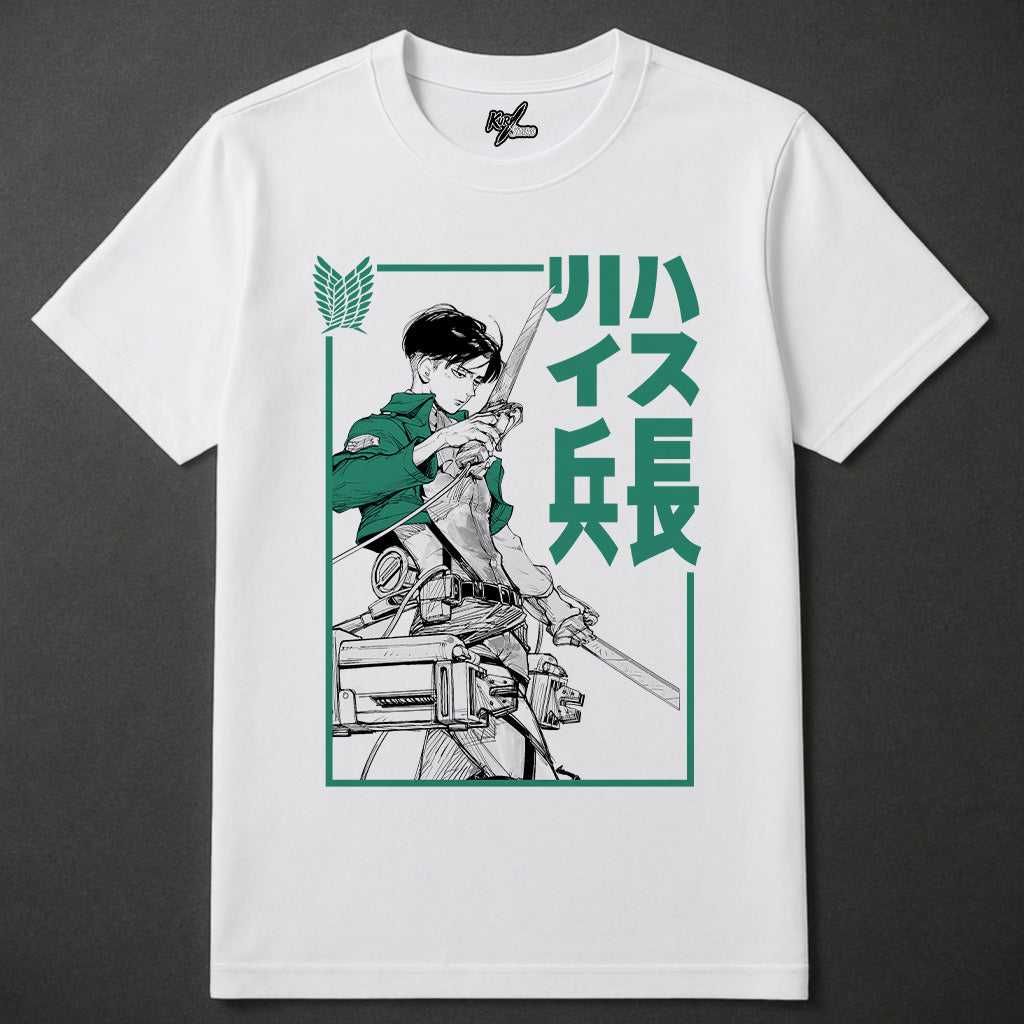 LEVI - DIVINE STRIKE