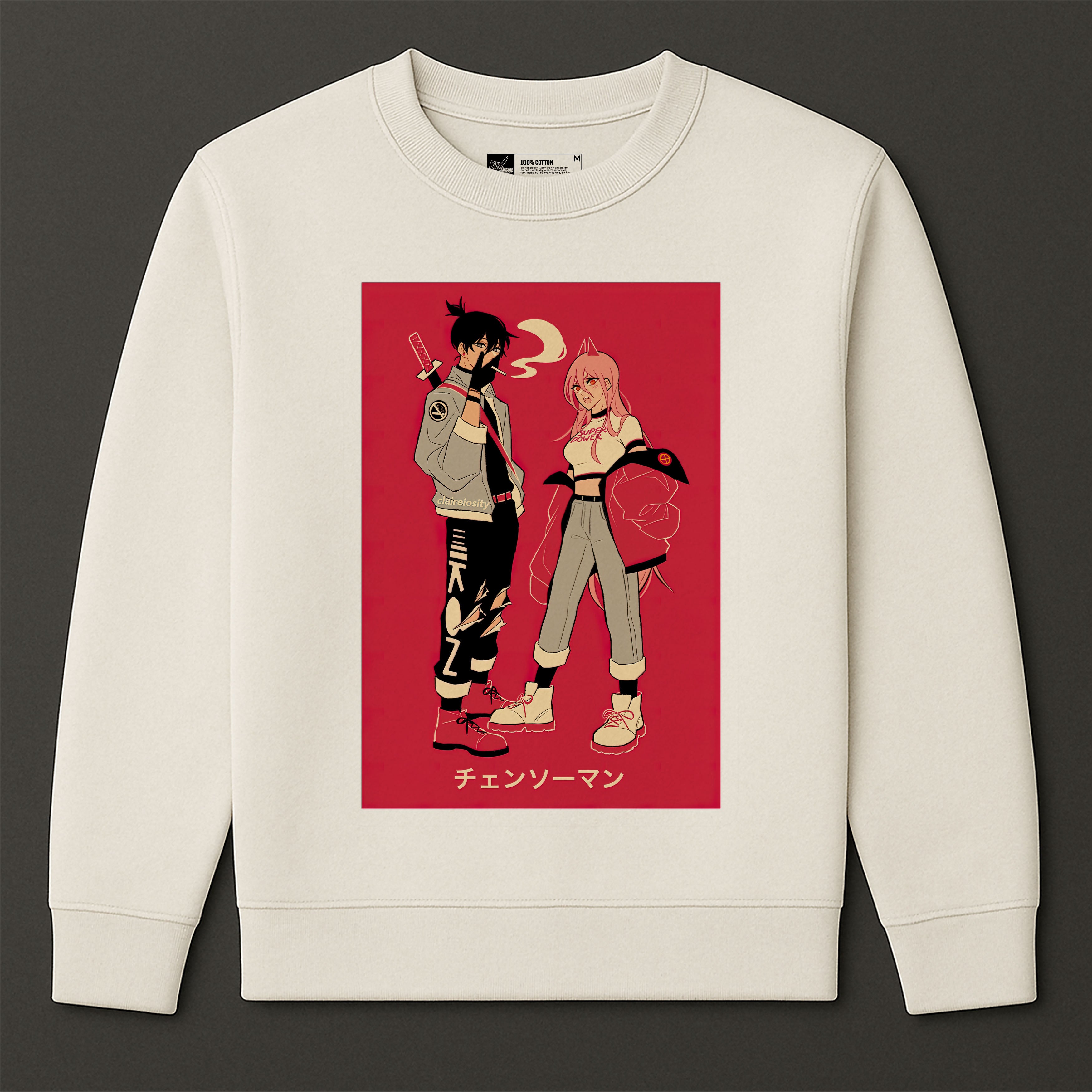 AKI X POWER - SWEATSHIRT